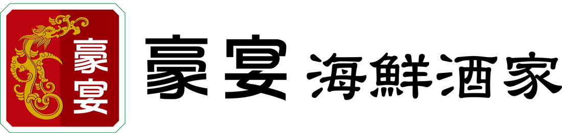 豪宴集團2007有限公司