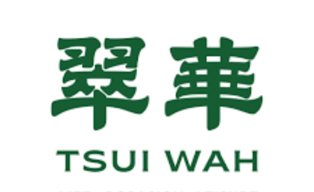 永萬富有限公司經營翠華餐廳